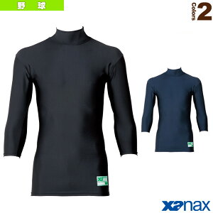 싅A_[EFA UibNX nClbN7p[A_[Vc BUS-621