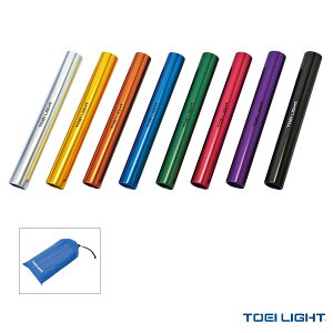 運動会用品設備・備品 TOEI(トーエイ) アルミバトン練習 8本1組 G-1401