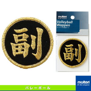 o[{[ANZTE e o[{[by ē}[N VWSGLF