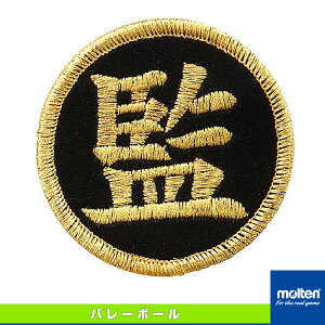 o[{[ANZTE e o[{[by ă}[N  VWSGLK