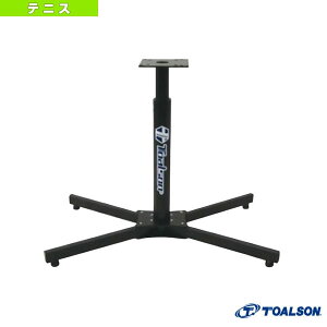 ejXEoh~gXgO}V gA\ X-STi@FLOOR@STAND ʔ}VX^h 15503250