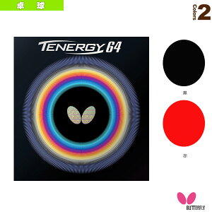 卓球 ラバー テナジー 64の人気商品・通販・価格比較 - 価格.com 