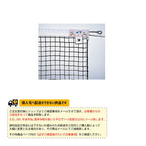 y\tgejXR[gpi lbgz SV󎮃\tgejXlbg KT-1210