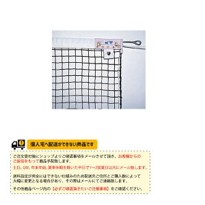 y\tgejXR[gpi lbgz ߃\tgejXlbg KT-214