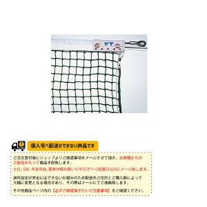 yejXR[gpi lbgz |s[^CvdejXlbg KT-236^KT-239