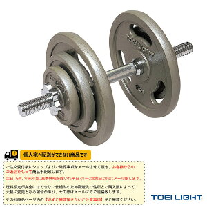 tBbglXg[jOpi TOEI(g[GC) [ʓr]_x20kgZbg Ў蕪20kg H-9275