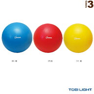 フィットネストレーニング用品 TOEI(トーエイ) ピラティスボール200 H-9345