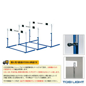 ݔEi TOEI(g[GC) [ʓr]n[hNb`1 wZ G-1002