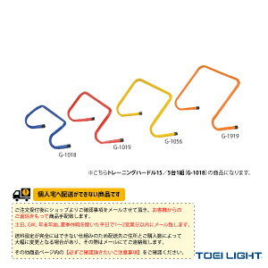 ݔEi TOEI(g[GC) [ʓr]g[jOn[h15 51g G-1018