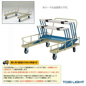 ݔEi TOEI(g[GC) [ʓr]n[h^SK20 G-1052