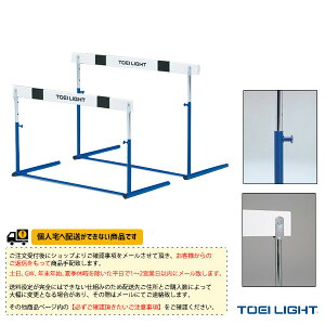 ݔEi TOEI(g[GC) [ʓr]n[hv2 wZ G-1072