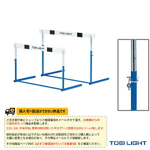 ݔEi TOEI(g[GC) [ʓr]n[hsABS-1 wZ G-1306