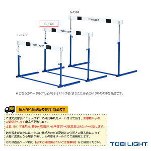 ݔEi TOEI(g[GC) [ʓr]n[hvABS-2F wZ ܂肽ݎ G-1364