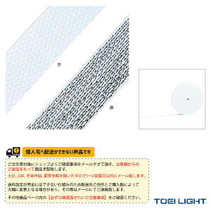 ^piR[gpi TOEI(g[GC) [ʓr]lHŗpCe[vW50 G-1369