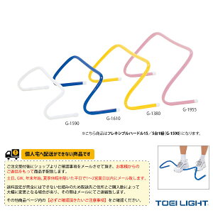 ݔEi TOEI(g[GC) [ʓr]tLVun[h15 51g G-1590