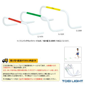 ݔEi TOEI(g[GC) [ʓr]obNEFCgn[h25 51g G-2009