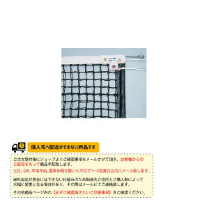 yejXR[gpi lbgz SV󎮃|G`u[hdejXlbgTCh|[} KT-4265