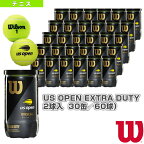 【テニス ボール ウィルソン】 US OPEN EXTRA DUTY 2球入（エクストラデューティ）『箱単位（30缶／60球）』（WRT1000J）