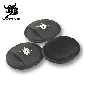 和牛JB ムートン 仕上げ 手入れ 艶出し 1個入り メンテナンス お手入れ用品 BP-GM ボールパークドットコム