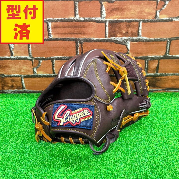 楽天市場】型付け済みグラブ 久保田スラッガー 軟式内野手用グローブ 
