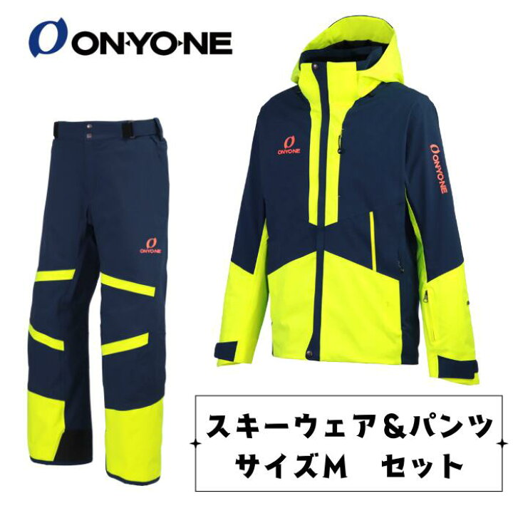 楽天市場】オンヨネ ONYONE スキーウェア スキーパンツセット サイズM 