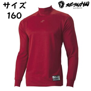 SSK GXGXPC tBbg  nClbN TCY160 WjA A_[Vc bh 싅 \tg{[ z N싅 SCS120HLJ