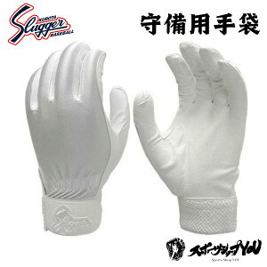 vۓcXbK[ p S-77  zCg p Ep Z싅Ή O[u S-77  Y N{^XbK[ Slugger