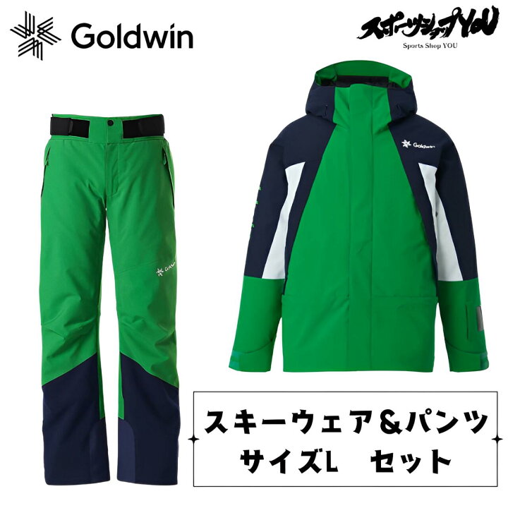 楽天市場】ゴールドウィン スキーウェア スキーパンツ 上下セット 