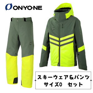 Il ONYONE XL[EFA XL[pc ㉺Zbg TCYO J[L×CG[ 358F280 Y fB[X  l ONJ95400 ONP95450 f `[ AE^[ WPbg pc