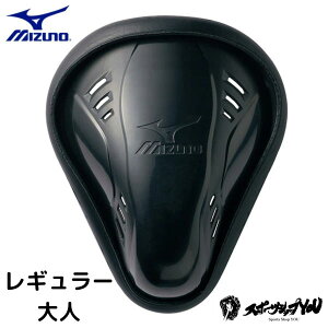 ~Ym t@[Jbv l M[^  Lb`[h Rpi \tg{[ VRH Yɂ 12JYAC2109 MIZUNO veN^[ ߎ R t@EJbv