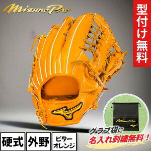 ~Ym ~YmvNVbN d O[u O Op TCY18N J[ r^[IW 1ajgh32107-542 mizuno pro classic Ou^tOu܎hJT[rX