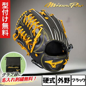 ~Ymv NVbN dO[u Op  ubN TCY18N mizuno ~Ym 1AJGH30007 Ou^tOuܖhJT[rX v[g