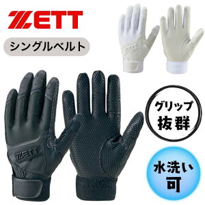 ZETT [bg obeBO obeBOO[u VOxg   p Z싅[Ή EHbVu 􂢉 BG519HS Y  싅 싅 