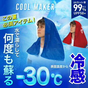 N[CJ[ p^I ANeBoC^ Activital u[ bh jp MǑ΍ o[Vu  ^ wZ X|[c O    X|[c^I X|[cpi Nu N[