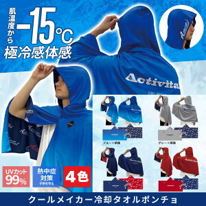 N[CJ[ |` ڐG⊴ G炵 ₽ ANeBoC^ u[ bh O[ lCr[ jp MǑ΍ o[Vu  ^ wZ X|[c O    X|[c