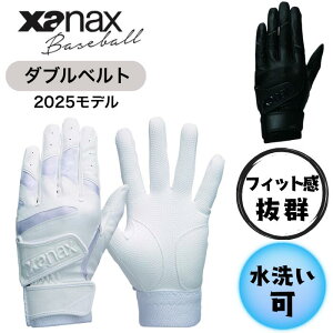 UibNX obeBO Z싅[Ή _uxg   p BBG110K 싅 xanax l 􂢉 obeBOO[u Ŏҗp  Z w  