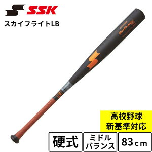 dobg SSK vGbW XJCtCgLB ~hoX ubN×LOS[h ᔽobg Z싅Ή 83cm 900g SSK GXGXPC dobg dp XW~ EBB1106 V