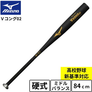 d obg VRO02 84cm ~Ym O[oG[g ~hoX ubN  Z싅 VΉ { obg 1CJMH12284