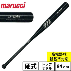 }b` d obg gbv~hoX marucci MJHSJC J-CAT POWER JAPAN HIGH SCHOOL BAT ubN  VΉ }` }[` obg Z싅Ή mjhsjc2
