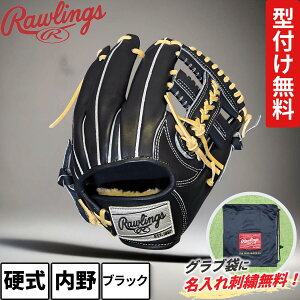 dO[u [OX Ou  p 11.25C` HOH PREMIUM Ep 싅 GH5HPN62 RAWLINGS 싅pi Z싅Ή Љl Z w wd Ou^t Ou  l[