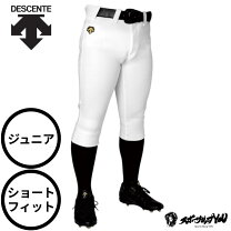 楽天市場】ユニフォームパンツ デサント 160の通販