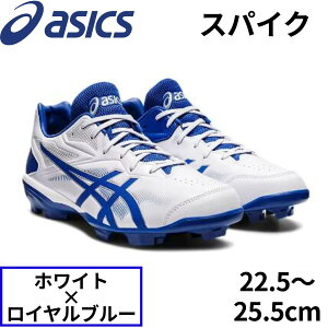 AVbNX XpCN WjA zCg×Cu[ × X^[VC STAR SHINE 3 |CgXpCN V[Y 1123A033 102 asics 싅 \tgȃtBbg jZbNX w싅 N