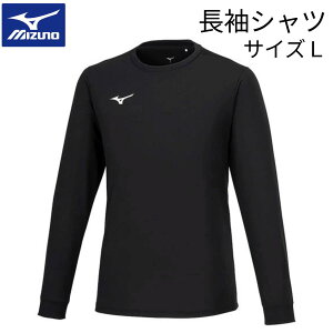 ~Ym  TVc TCYL  ubN  l jp jZbNX Y EBY X|[cEFA vVc ^ Vc Mizuno 32MAB15809