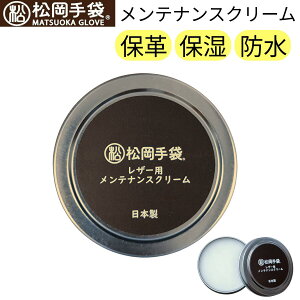  XL[O[ubNX WAX-101 ۊvEێEh IC }cIJ eiXN[