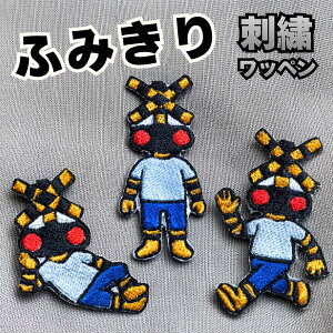  by hJ ACڒ ؃} LN^[ ȒP Ւf@ 킢   Vv |Cg nhCh IWi  w qǂ LbY j̎q 