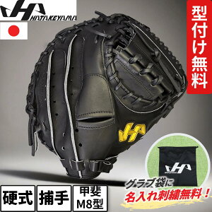 Lb`[~bg d n^P} M8^ ǔWCAc bヂf ߎp  ubN  Z싅[Ή Z w wd { ^t Ou  hJT[