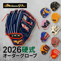 楽天市場】オリジナルオーダーグラブ ミズノの通販