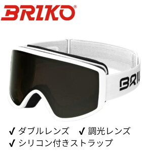 BRIKO �u���R �X�L�[�S�[�O�� HOMER PHOTO �z�[�}�[ �t�H�g �}�b�g�z���C�g A61 �� 2002W90 �_�u�������Y �V���R���t���X�g���b�v ���������Y �t���[���C�h �j�����p