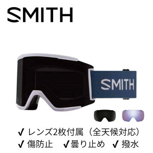 SMITH �X�~�X �S�[�O�� 010276005 Squad XL ���ʌ��� early model �N���}�|�b�v�����Y ���� �܂�~�� �X�L�[ �X�m�[�{�[�h �X�m�[�S�[�O�� ��p �w�����b�g�Ή� �����Y ���f�B�[�X �j�����p