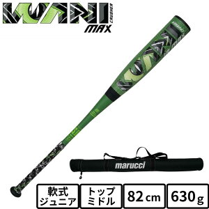 緑ワニ」の人気商品一覧・価格比較 - 価格.com